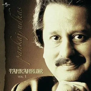 Tarrannum  Vol. 1 image