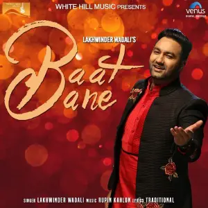 Ramadan Lakhwinder Wadali