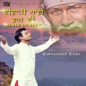 Deewani Sai Ram Di image