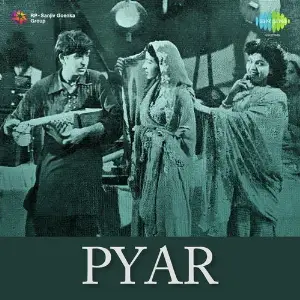 Pyar image