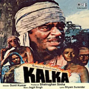 Kalka image
