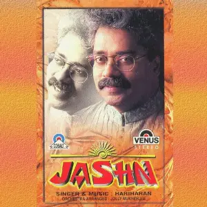 Jashn image