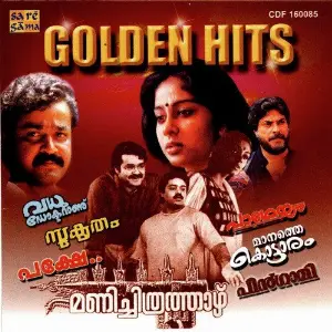 Golden Hits image