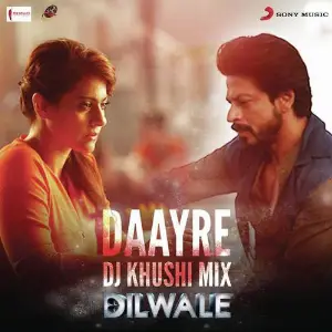 Jag Ghoomeya - Remix Pritam, Arijit Singh