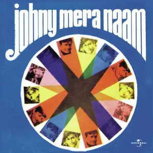 Johny Mera Naam image