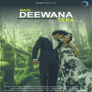 Teri Muskuraahtien Praveen Sharma