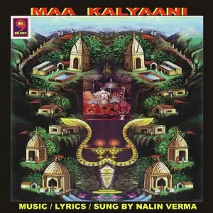 Maa Kalyaani image