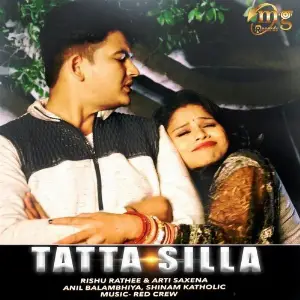 Tatta Silla image