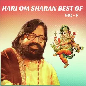 Hari Om Sharan Best of, Vol. 6 image
