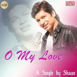 O My Love image