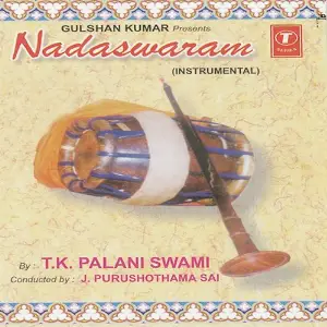Nadaswaram image