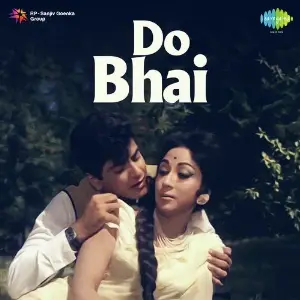 Do Bhai image