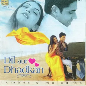 Dil Aur Dhadhan image