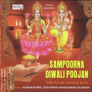 Sampoorna Diwali Poojan image