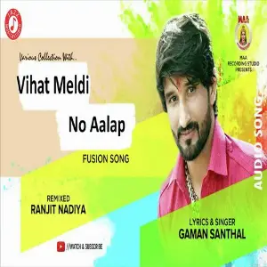 Vihat Meldi No Alap image