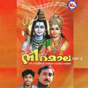 Niramala - Ii image