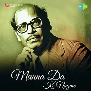 Manna Da Ke Nagme image