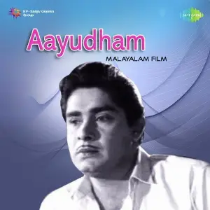 Aayudham image