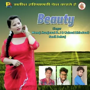 Beauty image