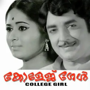 College Girl image