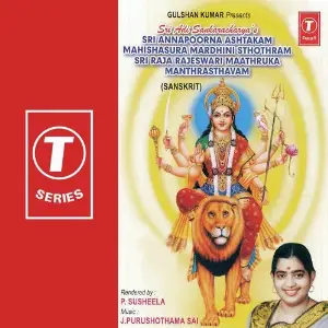 Sri Annapoorna Ashtakam Mahishasura Mardhini Sthothram Sri Raja Rajeswari Maathruka Manthrasthavam image
