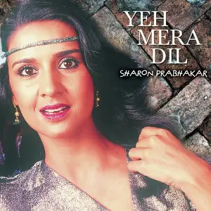Yeh Mera Dil image