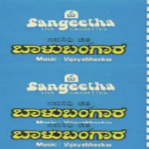 Balu Bangara image
