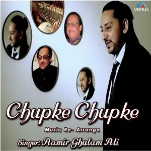 Celebrating Anup Jalota Aamir Ghulam Ali
