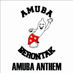 Amuba Anthem image