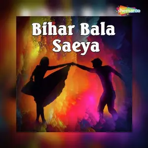 Bihar Bala Saeya image