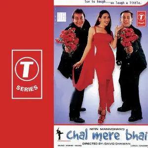 Chal Mere Bhai Anand-Milind