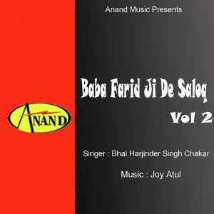 Baba Farid Ji De Saloq, Vol. 2 image