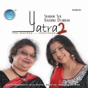 Yatra-2 image