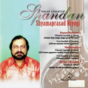 Spandan image