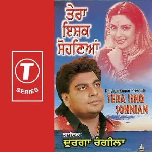 Tera Ishq Sohnian image