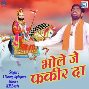Bhole Je Fakir Da image