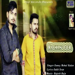 Kohinoor image