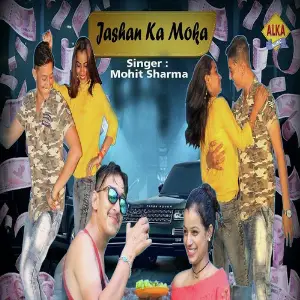 Bold Gulshan