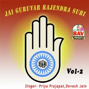 Jai Guruvar Rajendra Suri Vol. 2 image
