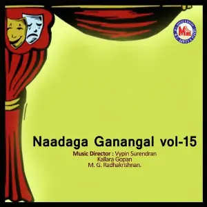 Naadaga Ganangal Vol 15 image