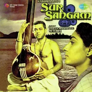 Sur Sangam image