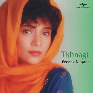Tishnagi image