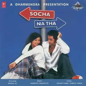 Socha Na Tha image