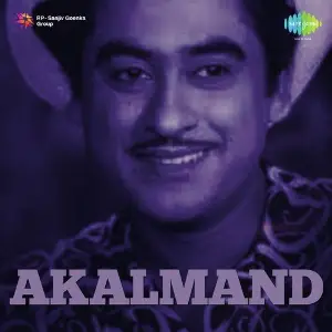 Akalmand image