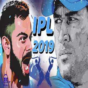 Ipl 2019 - Single image
