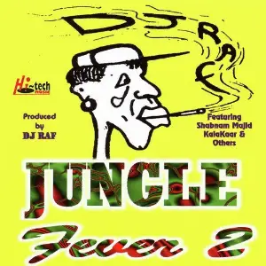 Jungle Fever 2 image