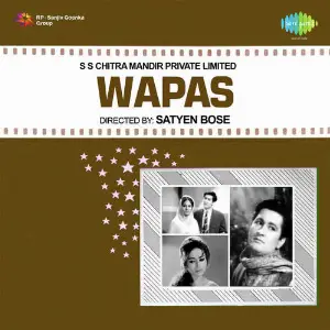 Wapas image