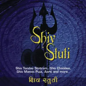 Shiv Stuti image