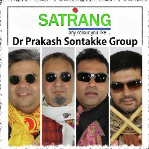 Satrang image