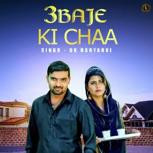 3 Baje Ki Chaa image